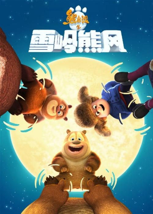 萨拉曼卡大学萨拉曼卡学士学位证